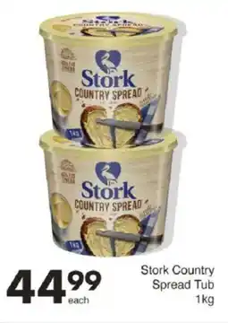 Save Stork Country Spread Tub offer