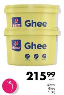 Save Clover Ghee offer