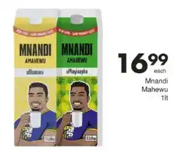Save Mnandi Mahewu offer