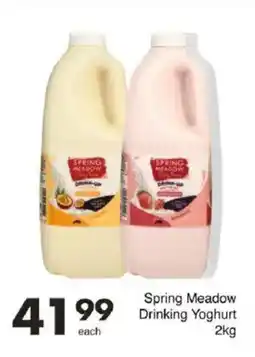 Save Spring Meadow Drinking Yoghurt offer