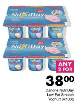 Save Danone NutriDay Low Fat Smooth Yoghurt offer