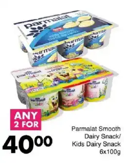 Save Parmalat Smooth Dairy Snack/ Kids Dairy Snack offer