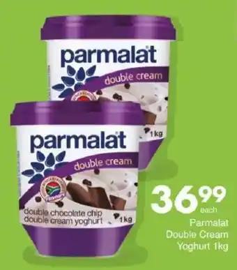 Save Parmalat Double Cream Yoghurt offer