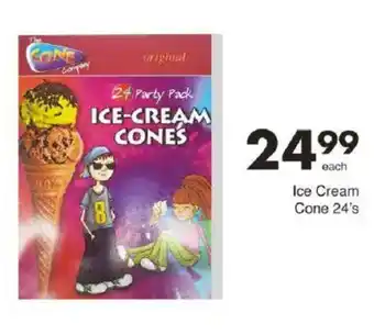 Save Ice Cream Cone offer