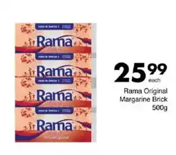 Save Rama Original Margarine Brick offer