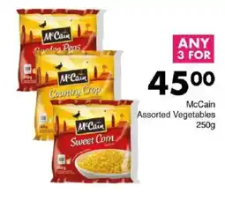 Save McCain Assorted Vegetables offer