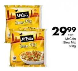Save McCain Stew Mix offer