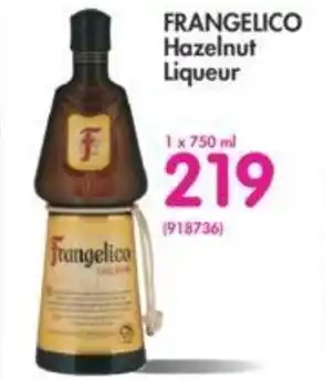 Frangelico 750ml