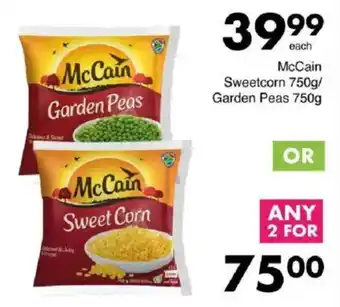 Save McCain Sweetcorn/ Garden Peas offer