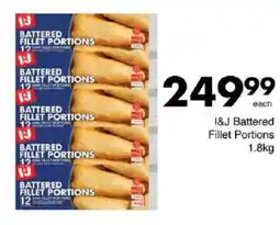 Save I&J Battered Fillet Portions offer