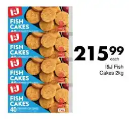 Save I&J Fish Cakes offer