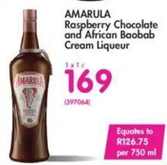 Amarula 1L