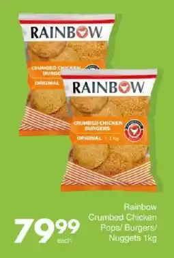 Save Rainbow Crumbed Chicken Pops/ Burgers/ Nuggets offer