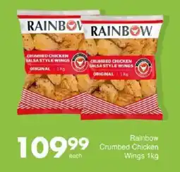 Save Rainbow Crumbed Chicken Wings offer