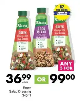 Save Knorr Salad Dressing offer