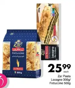 Save Zar Pasta Lasagne/ Fettuccine offer