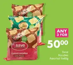 Save Save Noodles Assorted offer