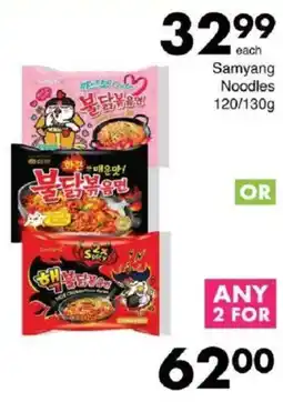 Save Samyang Noodles offer