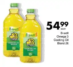 Save B-well Omega 3 Cooking Oil Blend offer
