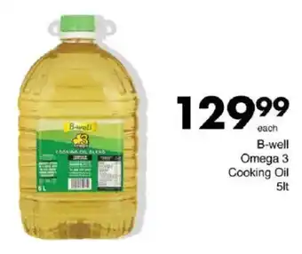 Save B-well Omega 3 Cooking Oil offer
