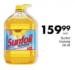 Save Sunfoil Cooking Oil offer