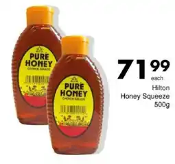 Save Hilton Honey Squeeze offer