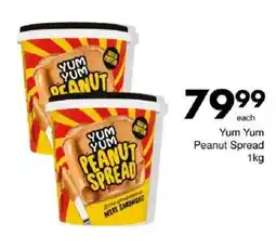 Save Yum Yum Peanut Spread offer