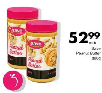 Save Save Peanut Butter offer