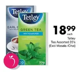 Save Tetley Tea Assorted offer