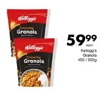 Save Kellogg's Granola offer