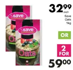 Save Save Oats offer
