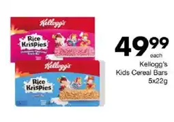 Save Kellogg's Kids Cereal Bars offer