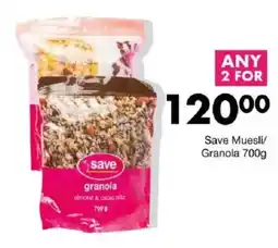 Save Save Muesli/ Granola offer