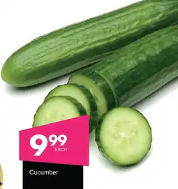 Save Hyper Cucumber offer