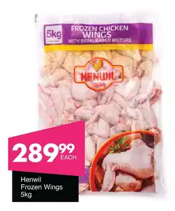 Save Hyper Henwil Frozen Wings offer