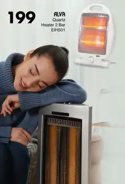 Save Hyper ALVA Quartz Heater 2 Bar EIH501 offer