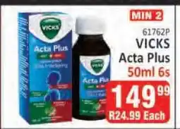 KitKat Cash and Carry VICKS Acta Plus offer
