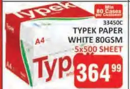 KitKat Cash and Carry Typek Paper White 80GSM offer