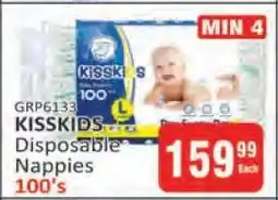 KitKat Cash and Carry KISSKIDS Disposable Nappies 100's offer
