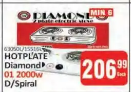 HOTPLATE Diamond 01 2000w D/Spiral