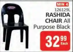 KitKat Cash and Carry RASHIDA CHAIR All Purpose Black offer