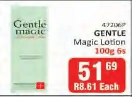 KitKat Cash and Carry GENTLE Magic Lotion offer