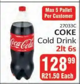 KitKat Cash and Carry COKE Cold Drink offer