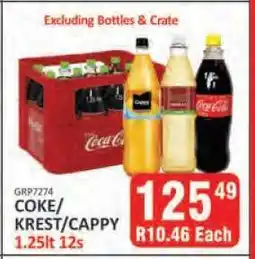 KitKat Cash and Carry COKE/KREST/CAPPY offer