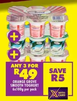 Shoprite ORANGE GROVE SMOOTH YOGHURT offer