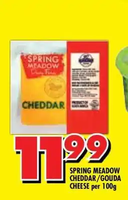 Shoprite SPRING MEADOW CHEDDAR/GOUDA CHEESE offer