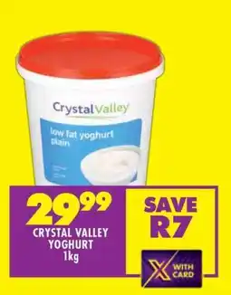 Shoprite CRYSTAL VALLEY YOGHURT 1kg offer