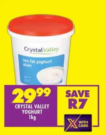 Shoprite CRYSTAL VALLEY YOGHURT 1kg offer