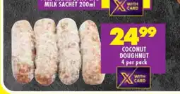 Shoprite COCONUT DOUGHNUT offer