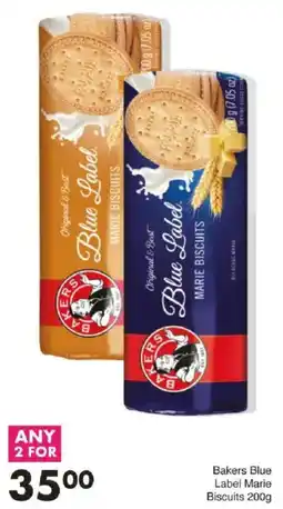 Save Bakers Blue Label Marie Biscuits offer